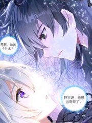 海角最强姐弟27岁姐姐